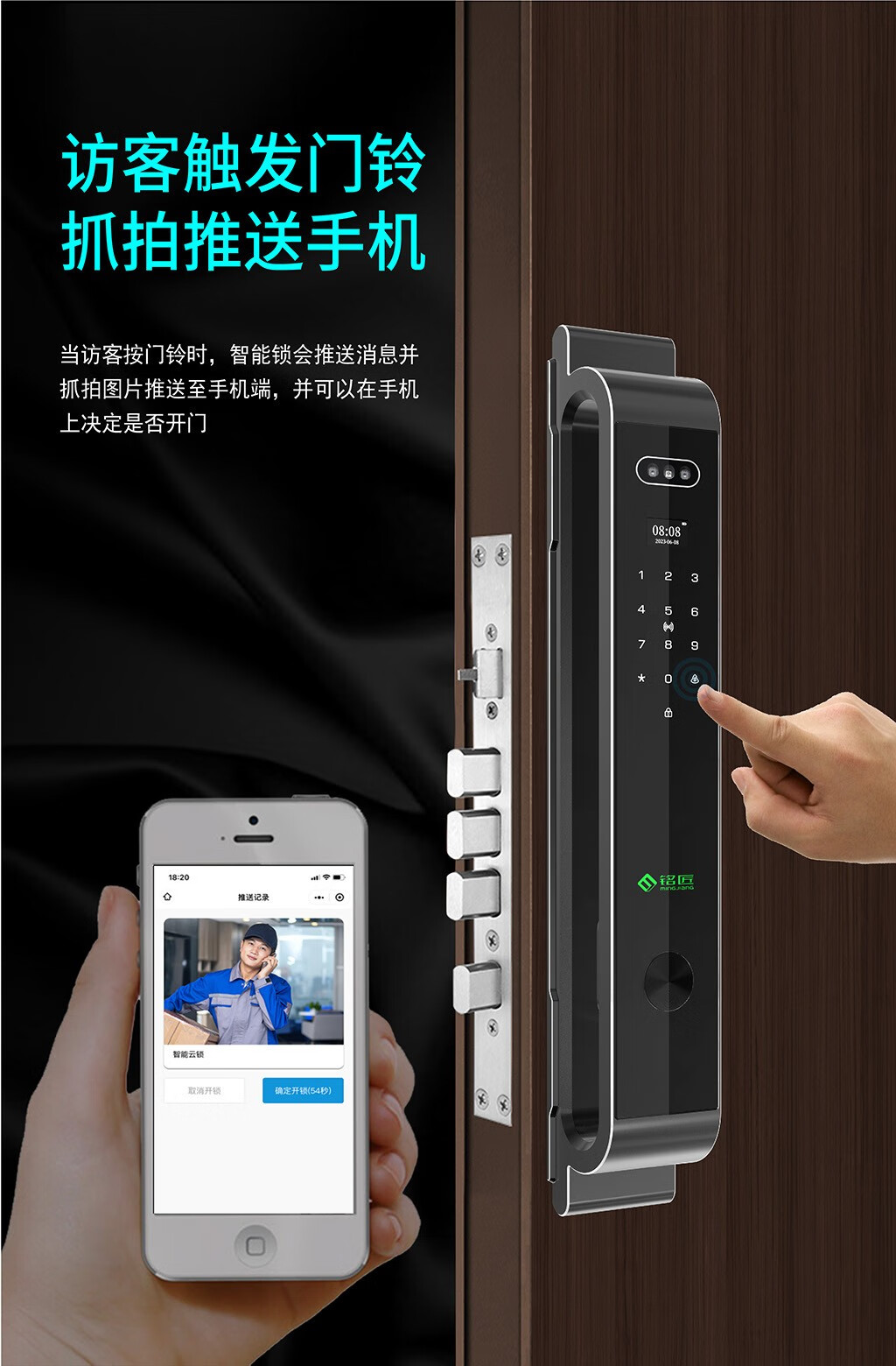 https://img.zhikecheng.cn/shop/store/goods/54/2023/11/17/54_07535396877968161.jpg?x-oss-process=image/resize,m_fill,h_1280,w_1280