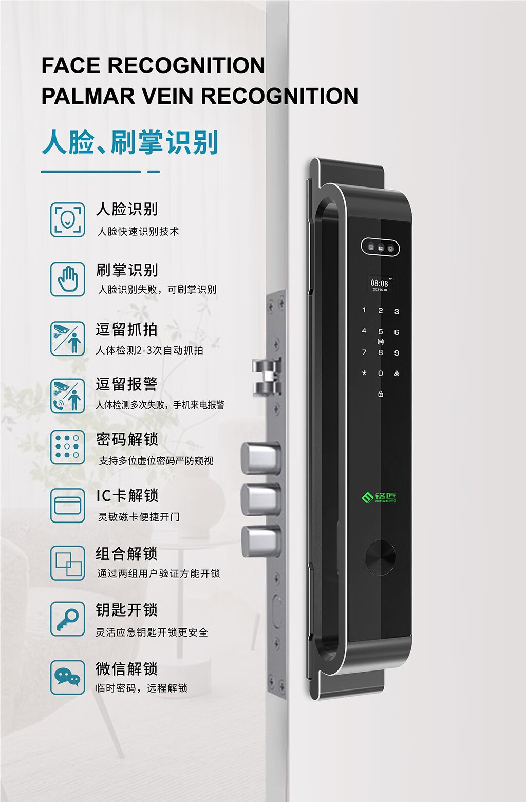 https://img.zhikecheng.cn/shop/store/goods/54/2023/11/17/54_07535397131927090.jpg?x-oss-process=image/resize,m_fill,h_1280,w_1280
