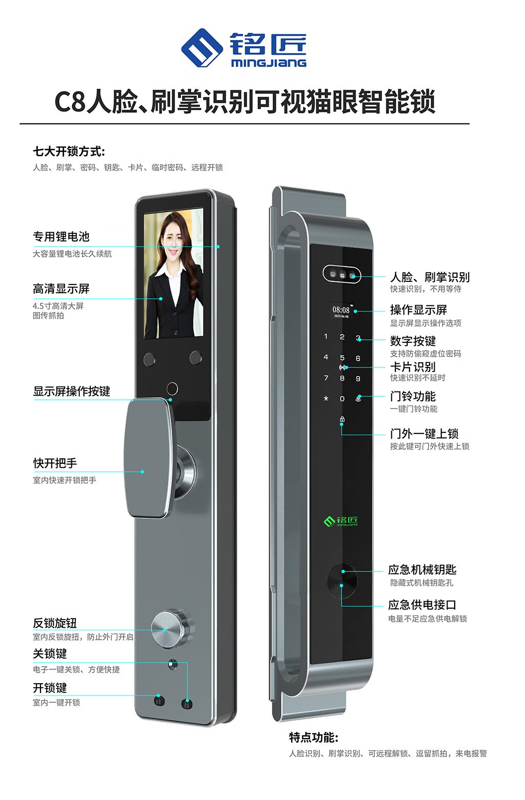 https://img.zhikecheng.cn/shop/store/goods/54/2023/11/17/54_07535397168134563.jpg?x-oss-process=image/resize,m_fill,h_1280,w_1280