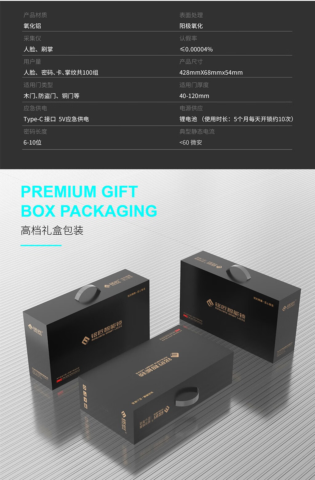 https://img.zhikecheng.cn/shop/store/goods/54/2023/11/17/54_07535397201927807.jpg?x-oss-process=image/resize,m_fill,h_1280,w_1280