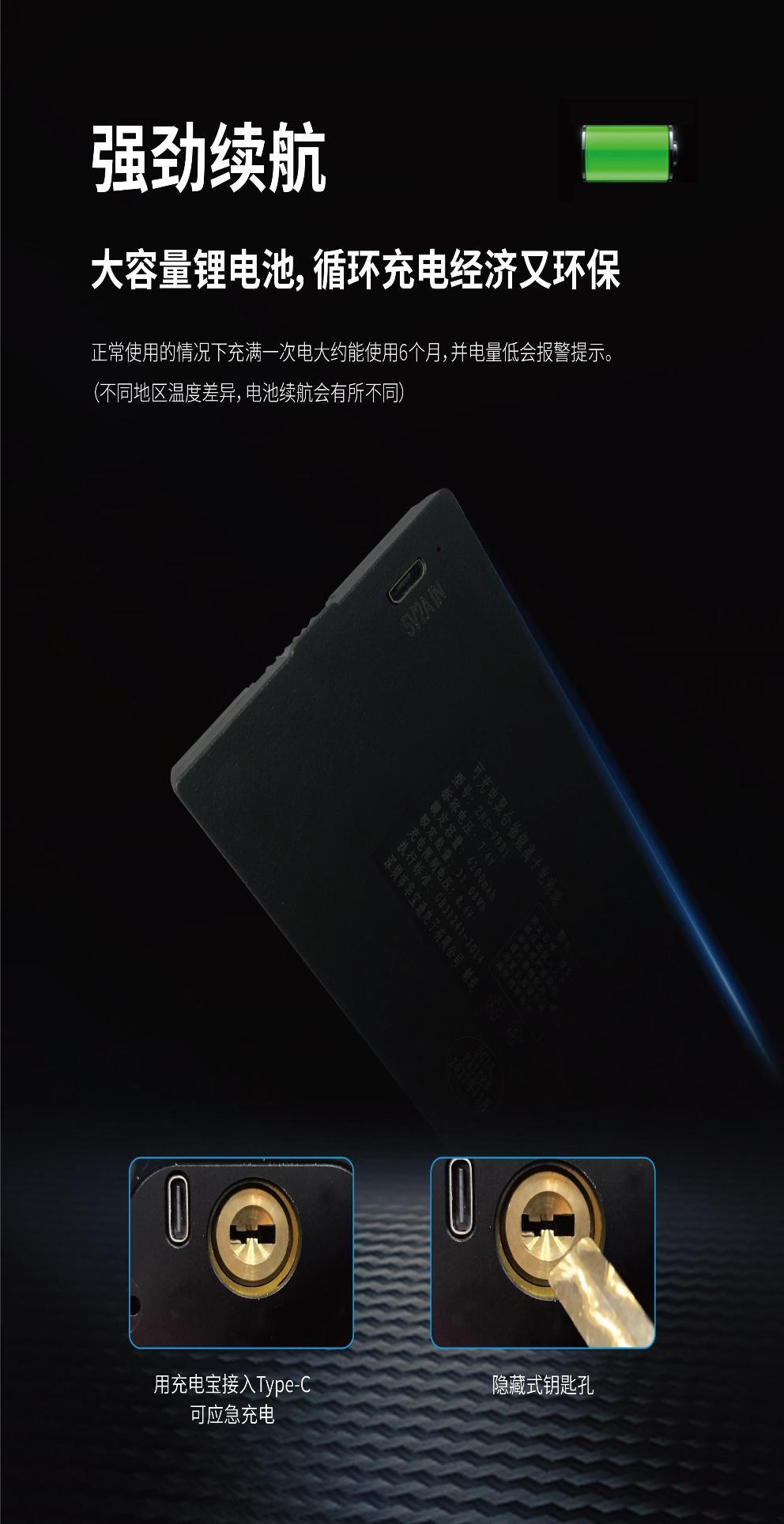 https://img.zhikecheng.cn/shop/store/goods/55/2023/11/24/55_07541488803317589.jpg?x-oss-process=image/resize,m_fill,h_1280,w_1280