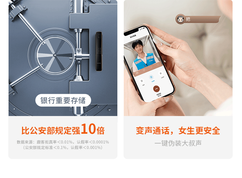 https://img.zhikecheng.cn/shop/store/goods/57/2023/11/22/57_07539711844330925.jpg?x-oss-process=image/resize,m_fill,h_1280,w_1280