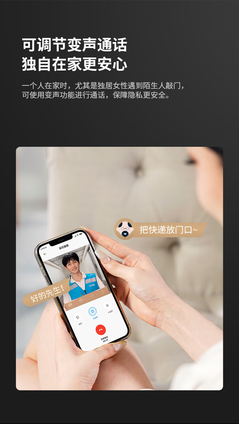 https://img.zhikecheng.cn/shop/store/goods/57/2023/11/22/57_07539712198078448.jpg?x-oss-process=image/resize,m_fill,h_1280,w_1280