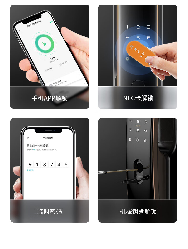 https://img.zhikecheng.cn/shop/store/goods/57/2023/11/22/57_07539712419212620.jpg?x-oss-process=image/resize,m_fill,h_1280,w_1280