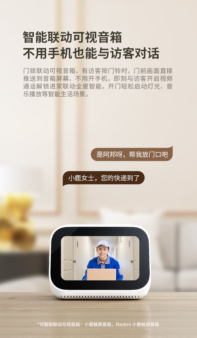 https://img.zhikecheng.cn/shop/store/goods/57/2023/11/22/57_07539712454948346.jpg?x-oss-process=image/resize,m_fill,h_1280,w_1280