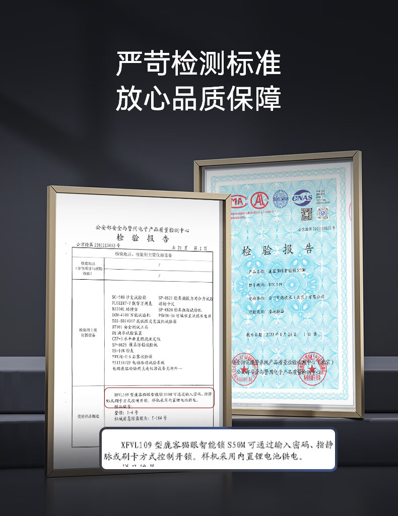 https://img.zhikecheng.cn/shop/store/goods/57/2023/11/22/57_07539712780585783.jpg?x-oss-process=image/resize,m_fill,h_1280,w_1280
