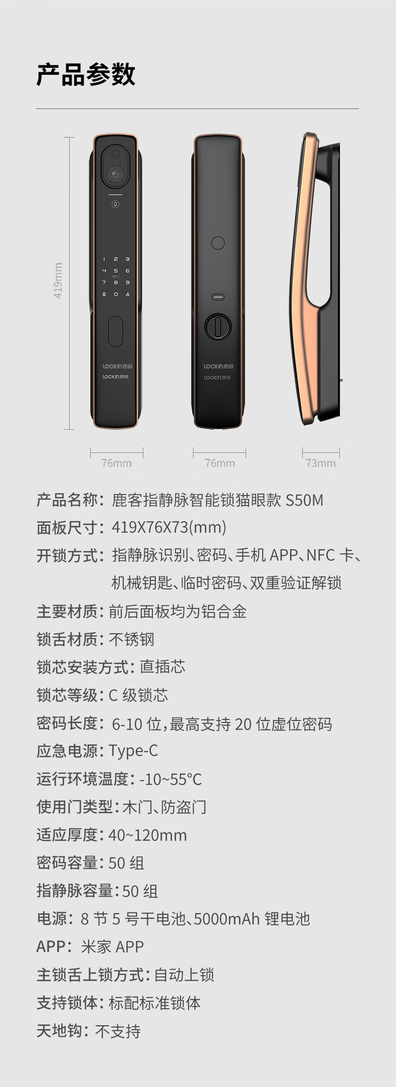 https://img.zhikecheng.cn/shop/store/goods/57/2023/11/22/57_07539712841097939.jpg?x-oss-process=image/resize,m_fill,h_1280,w_1280