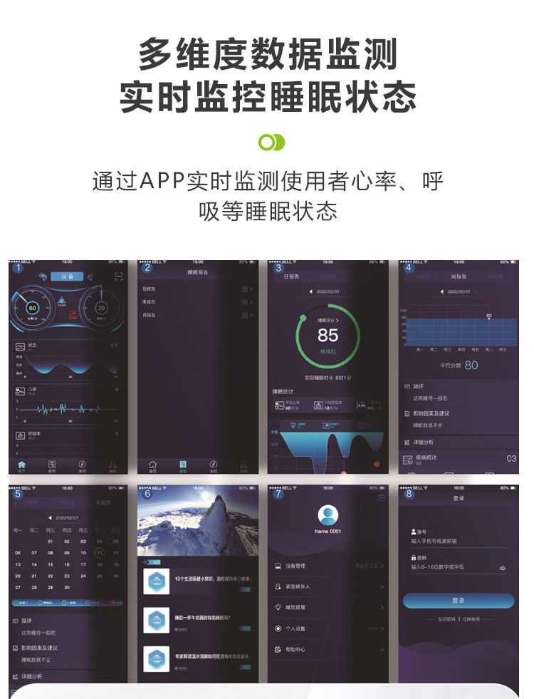 https://img.zhikecheng.cn/shop/store/goods/58/2023/11/23/58_07540708832961639.jpg?x-oss-process=image/resize,m_fill,h_1280,w_1280