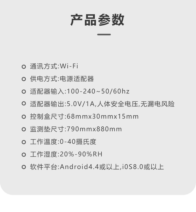 https://img.zhikecheng.cn/shop/store/goods/58/2023/11/23/58_07540709062916487.jpg?x-oss-process=image/resize,m_fill,h_1280,w_1280