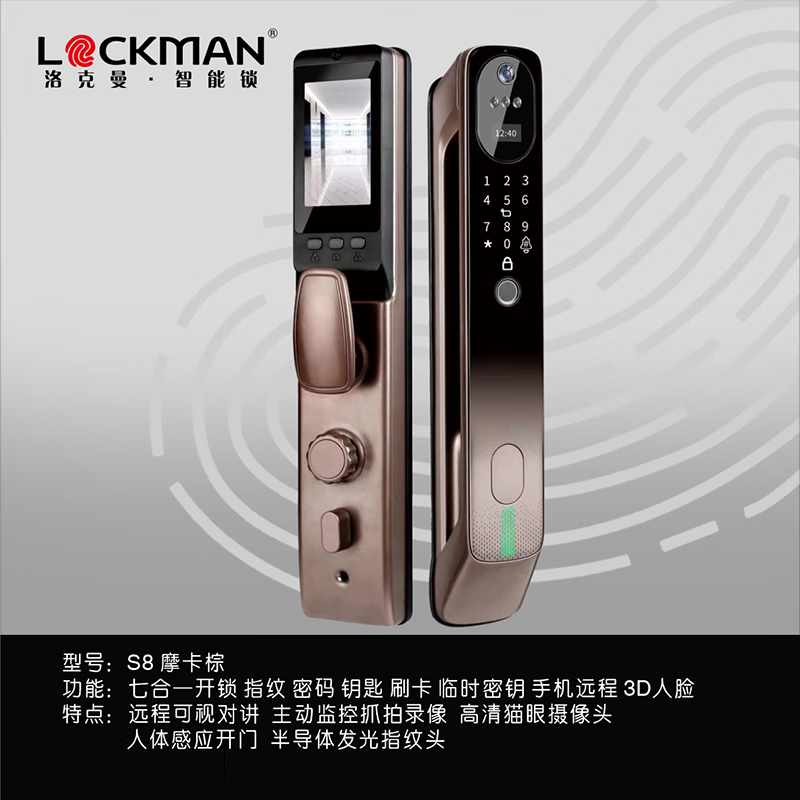 https://img.zhikecheng.cn/shop/store/goods/62/2023/11/29/62_07545844139738849.jpg?x-oss-process=image/resize,m_fill,h_1280,w_1280