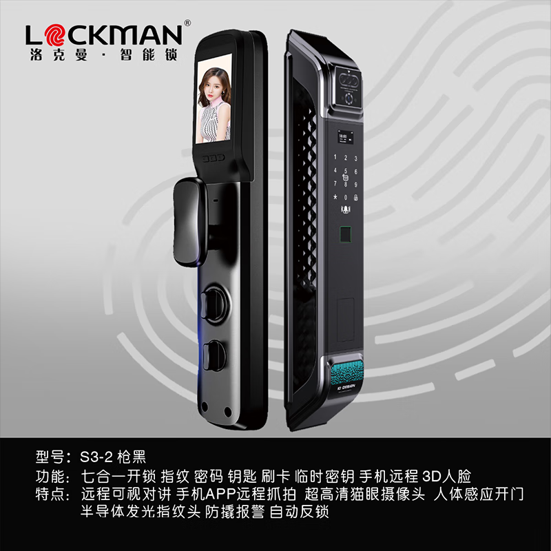 https://img.zhikecheng.cn/shop/store/goods/62/2023/11/29/62_07545847404035114.jpg?x-oss-process=image/resize,m_fill,h_1280,w_1280