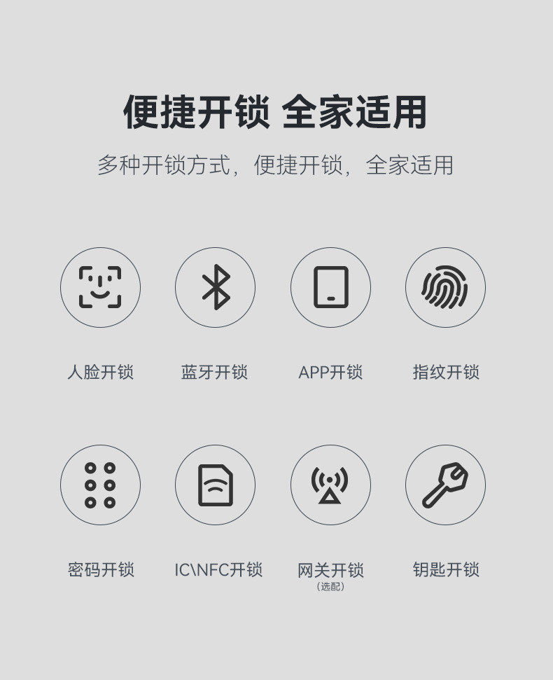 https://img.zhikecheng.cn/shop/store/goods/65/2023/12/19/65_07563152756223350.jpg?x-oss-process=image/resize,m_fill,h_1280,w_1280