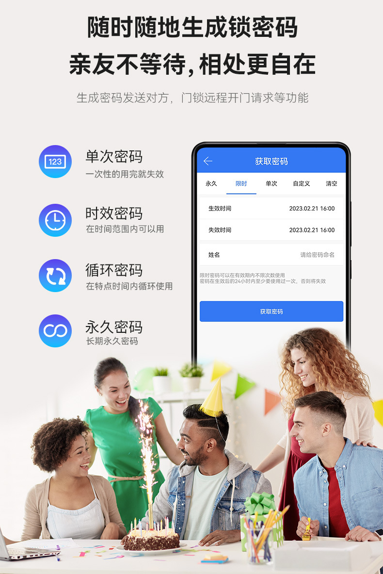 https://img.zhikecheng.cn/shop/store/goods/65/2023/12/19/65_07563152868313587.jpg?x-oss-process=image/resize,m_fill,h_1280,w_1280