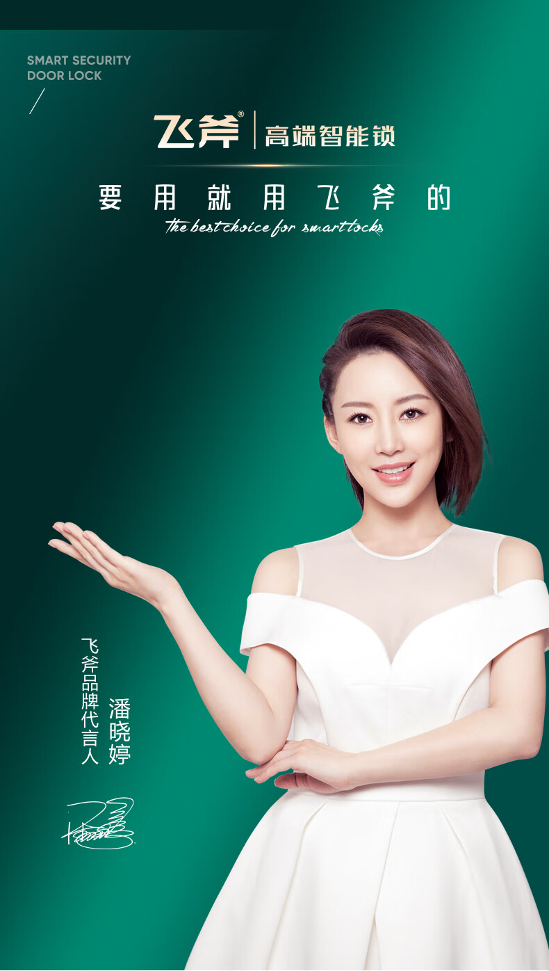 https://img.zhikecheng.cn/shop/store/goods/66/2023/12/01/66_07547555760792871.jpg?x-oss-process=image/resize,m_fill,h_1280,w_1280