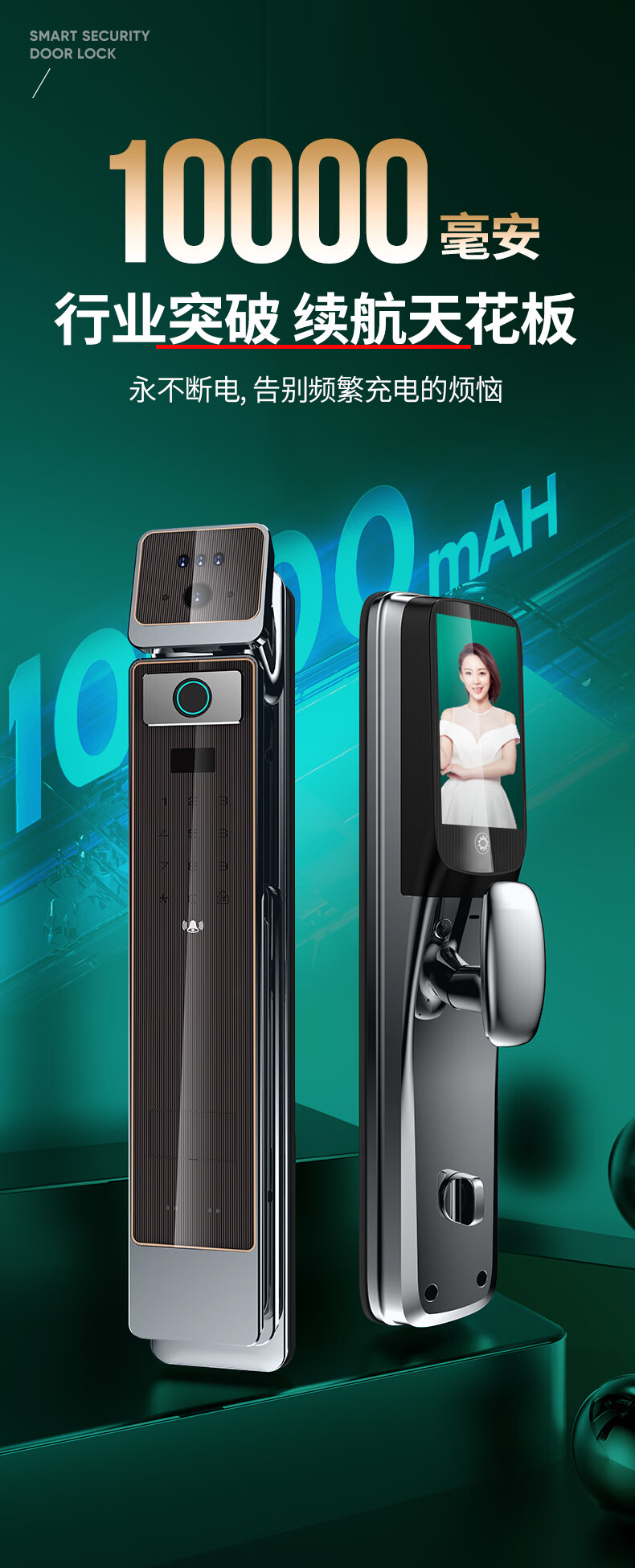 https://img.zhikecheng.cn/shop/store/goods/66/2023/12/01/66_07547555793581664.jpg?x-oss-process=image/resize,m_fill,h_1280,w_1280