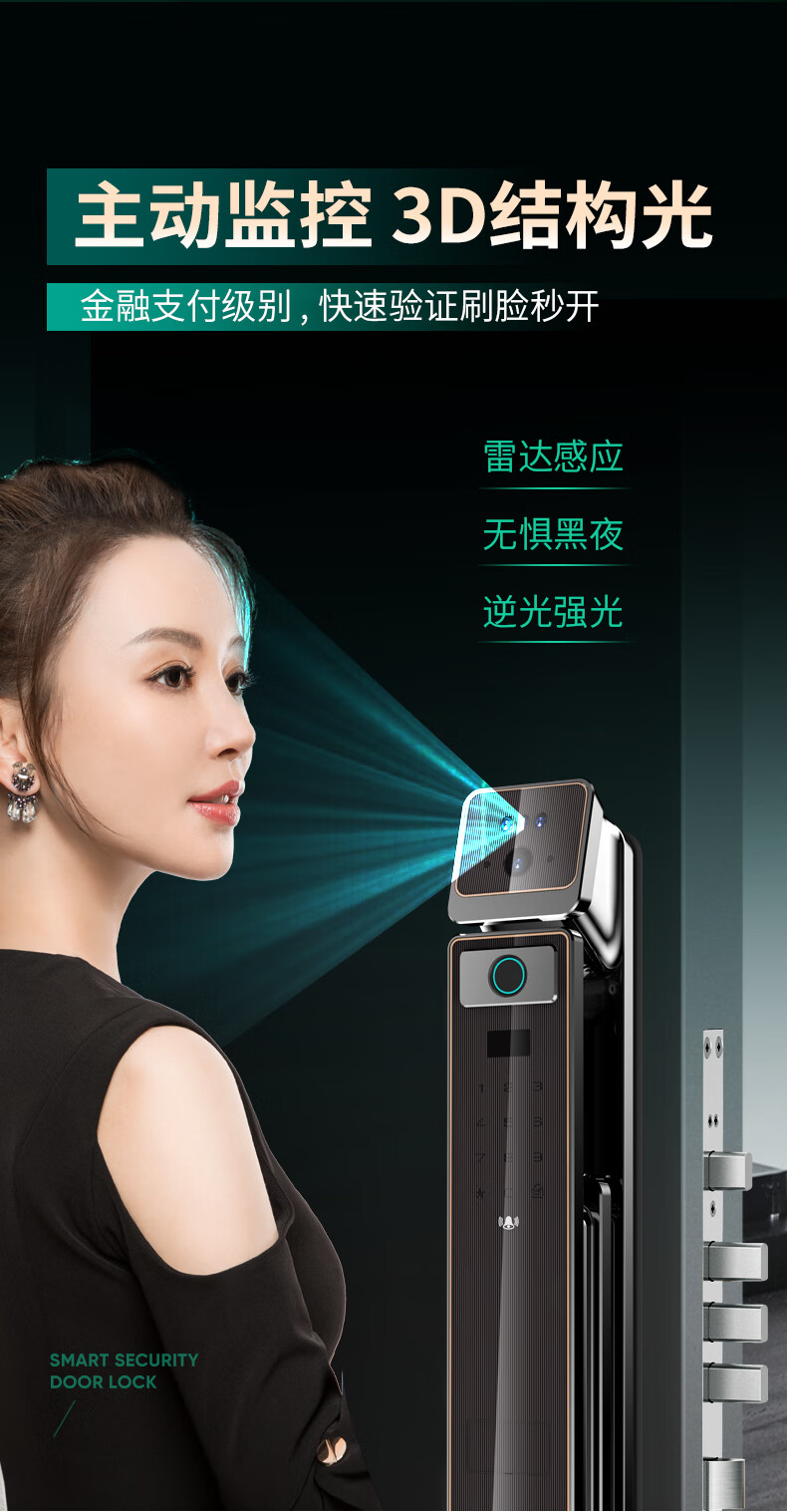 https://img.zhikecheng.cn/shop/store/goods/66/2023/12/01/66_07547555836157614.jpg?x-oss-process=image/resize,m_fill,h_1280,w_1280