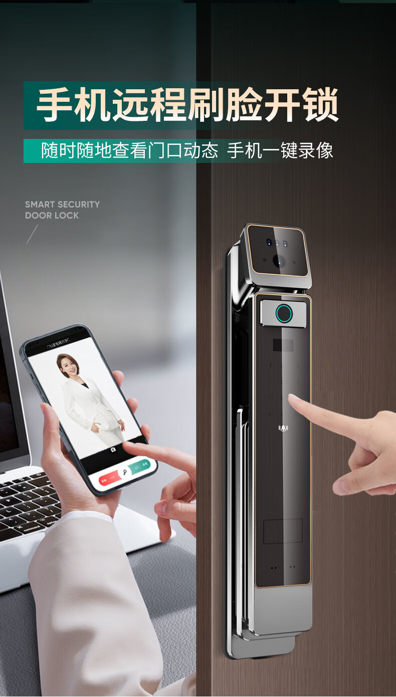 https://img.zhikecheng.cn/shop/store/goods/66/2023/12/01/66_07547555898434521.jpg?x-oss-process=image/resize,m_fill,h_1280,w_1280