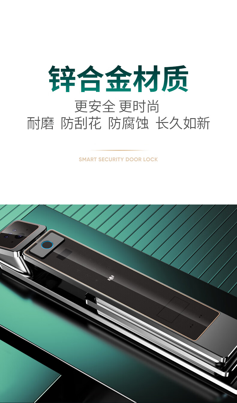 https://img.zhikecheng.cn/shop/store/goods/66/2023/12/01/66_07547556004537114.jpg?x-oss-process=image/resize,m_fill,h_1280,w_1280