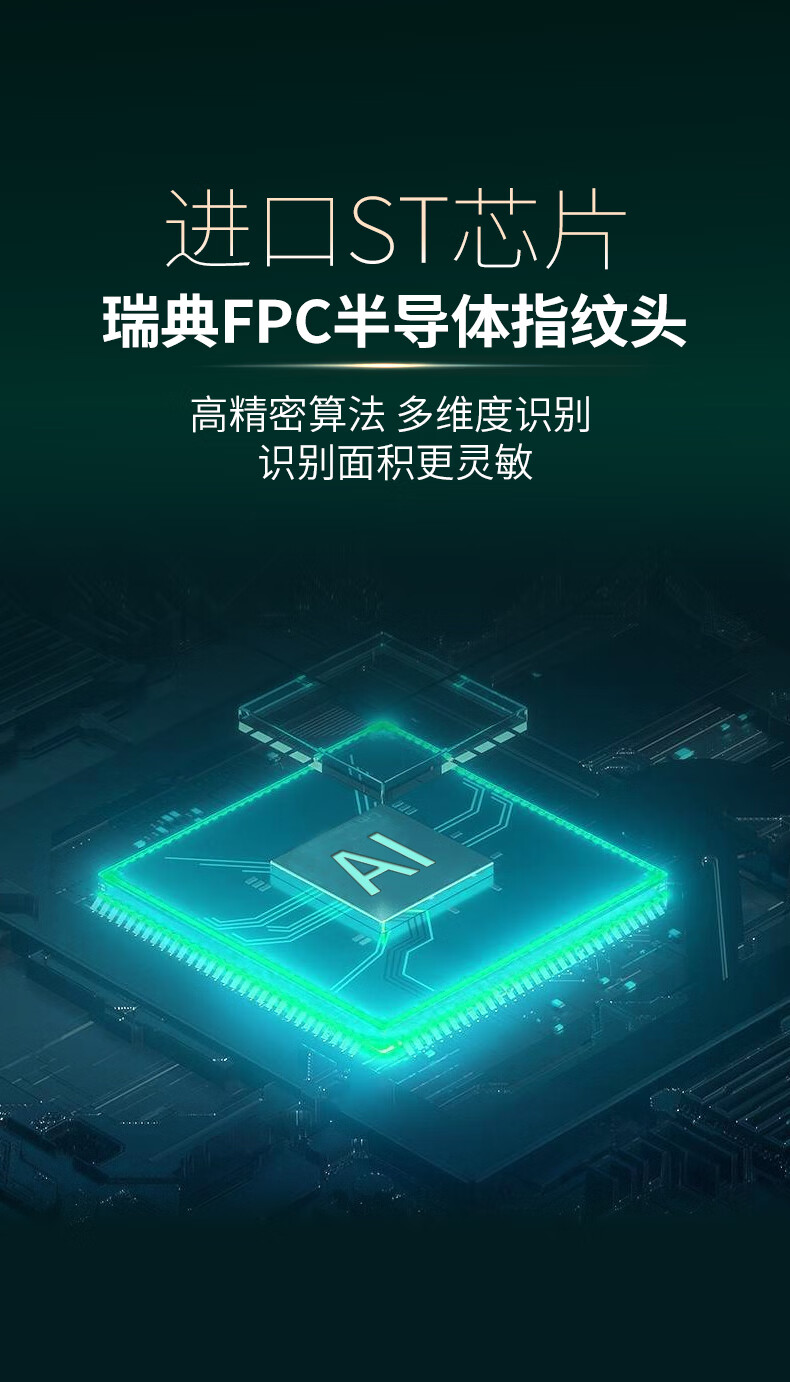 https://img.zhikecheng.cn/shop/store/goods/66/2023/12/01/66_07547556034086098.jpg?x-oss-process=image/resize,m_fill,h_1280,w_1280