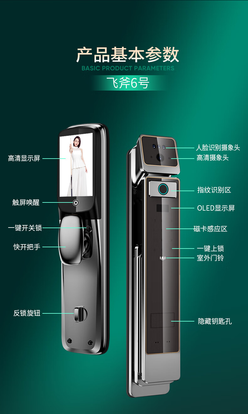 https://img.zhikecheng.cn/shop/store/goods/66/2023/12/01/66_07547556061224856.jpg?x-oss-process=image/resize,m_fill,h_1280,w_1280