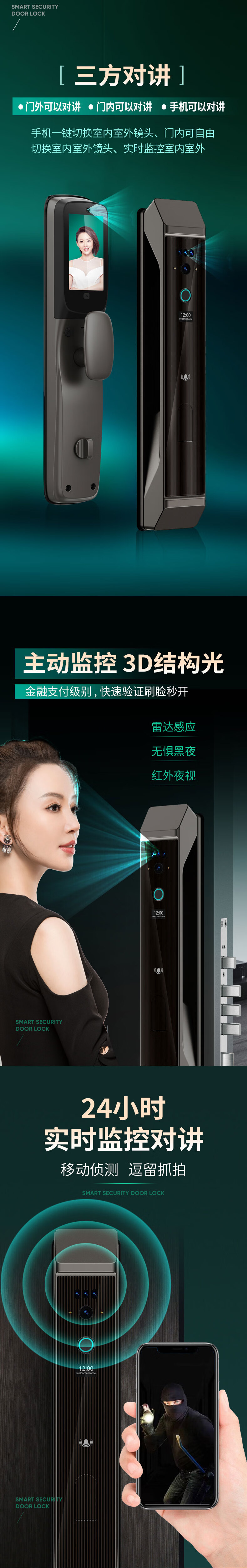https://img.zhikecheng.cn/shop/store/goods/66/2023/12/01/66_07547574540690704.jpg?x-oss-process=image/resize,m_fill,h_1280,w_1280