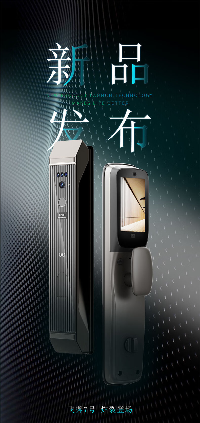 https://img.zhikecheng.cn/shop/store/goods/66/2023/12/01/66_07547574667724983.jpg?x-oss-process=image/resize,m_fill,h_1280,w_1280