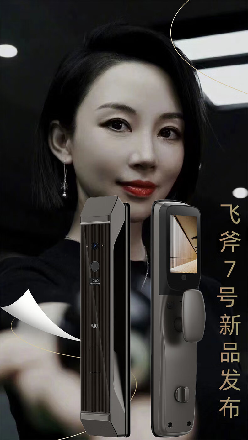 https://img.zhikecheng.cn/shop/store/goods/66/2023/12/01/66_07547574717270836.jpg?x-oss-process=image/resize,m_fill,h_1280,w_1280