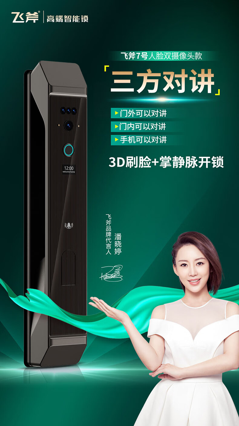 https://img.zhikecheng.cn/shop/store/goods/66/2023/12/01/66_07547574742316500.jpg?x-oss-process=image/resize,m_fill,h_1280,w_1280