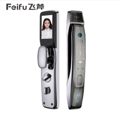 飞斧智能锁门锁飞斧4号 3D人脸识别 实时监控款 4.5寸高清大屏 可视猫眼 亮银色