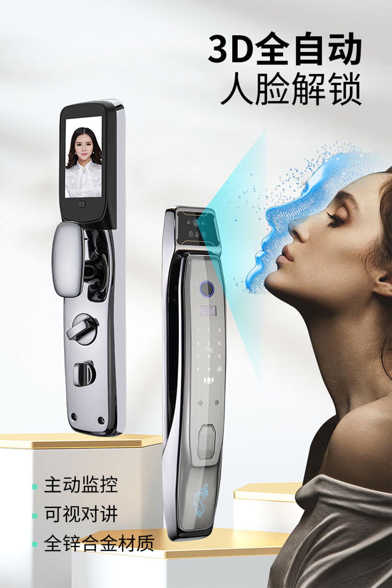 https://img.zhikecheng.cn/shop/store/goods/66/2023/12/01/66_07547585703909340.jpg?x-oss-process=image/resize,m_fill,h_1280,w_1280
