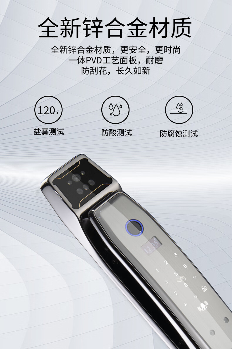 https://img.zhikecheng.cn/shop/store/goods/66/2023/12/01/66_07547585842469966.jpg?x-oss-process=image/resize,m_fill,h_1280,w_1280