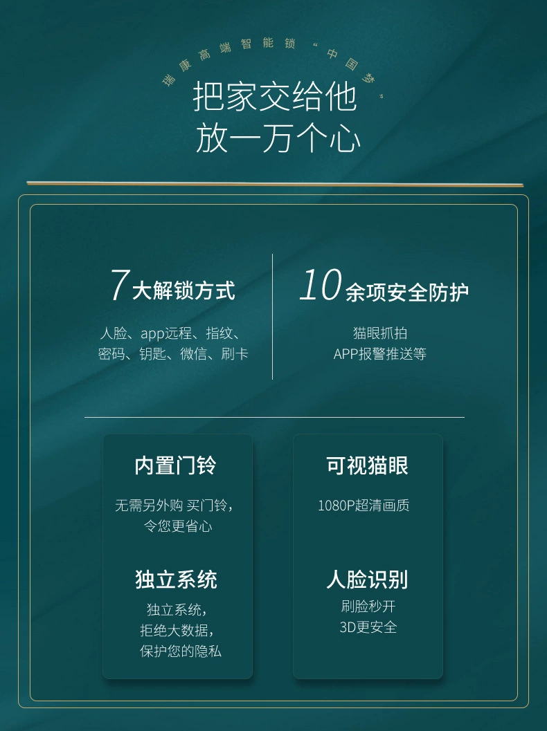 https://img.zhikecheng.cn/shop/store/goods/67/2023/12/01/67_07547451538845749.jpg?x-oss-process=image/resize,m_fill,h_1280,w_1280