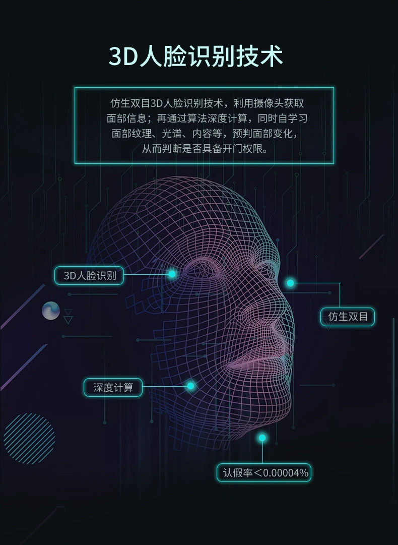 https://img.zhikecheng.cn/shop/store/goods/67/2023/12/01/67_07547451945379452.jpg?x-oss-process=image/resize,m_fill,h_1280,w_1280