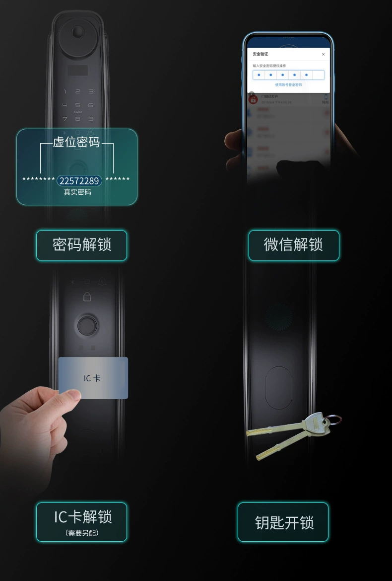 https://img.zhikecheng.cn/shop/store/goods/67/2023/12/01/67_07547452150477247.jpg?x-oss-process=image/resize,m_fill,h_1280,w_1280