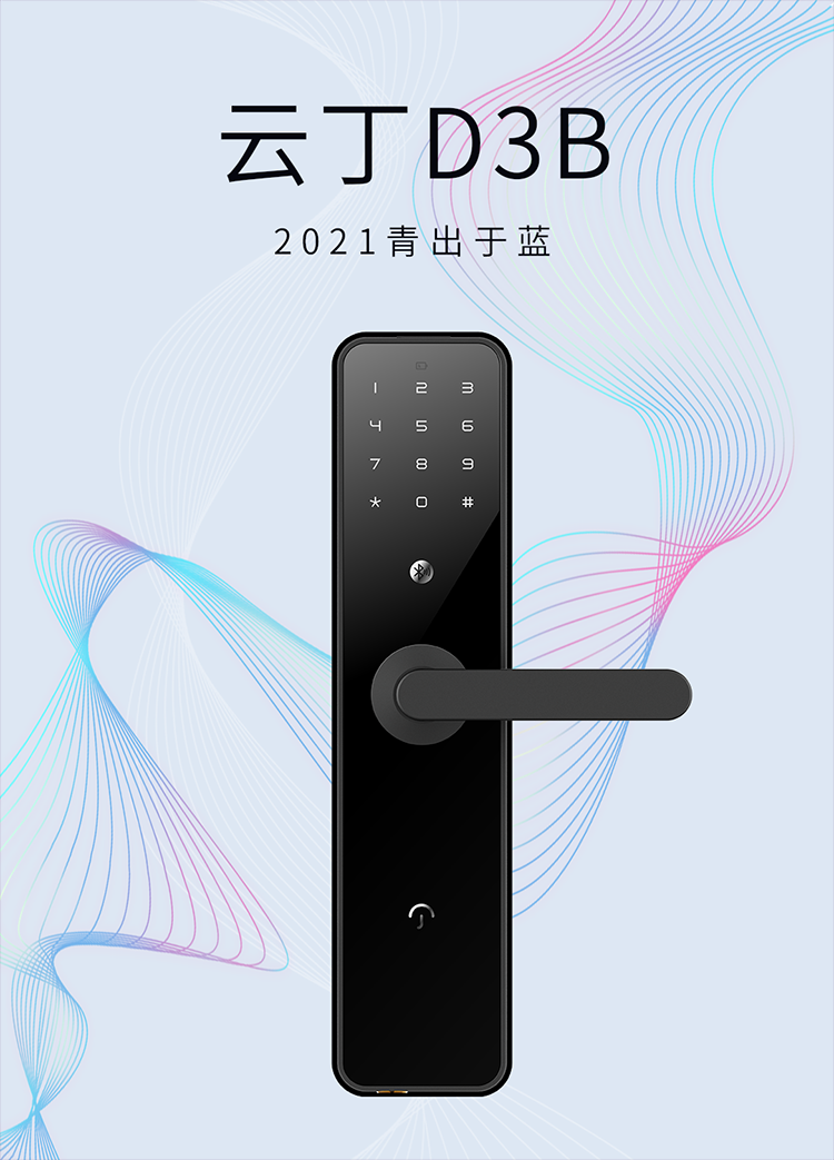 https://img.zhikecheng.cn/shop/store/goods/68/2023/12/01/68_07547606945126299.jpg?x-oss-process=image/resize,m_fill,h_1280,w_1280