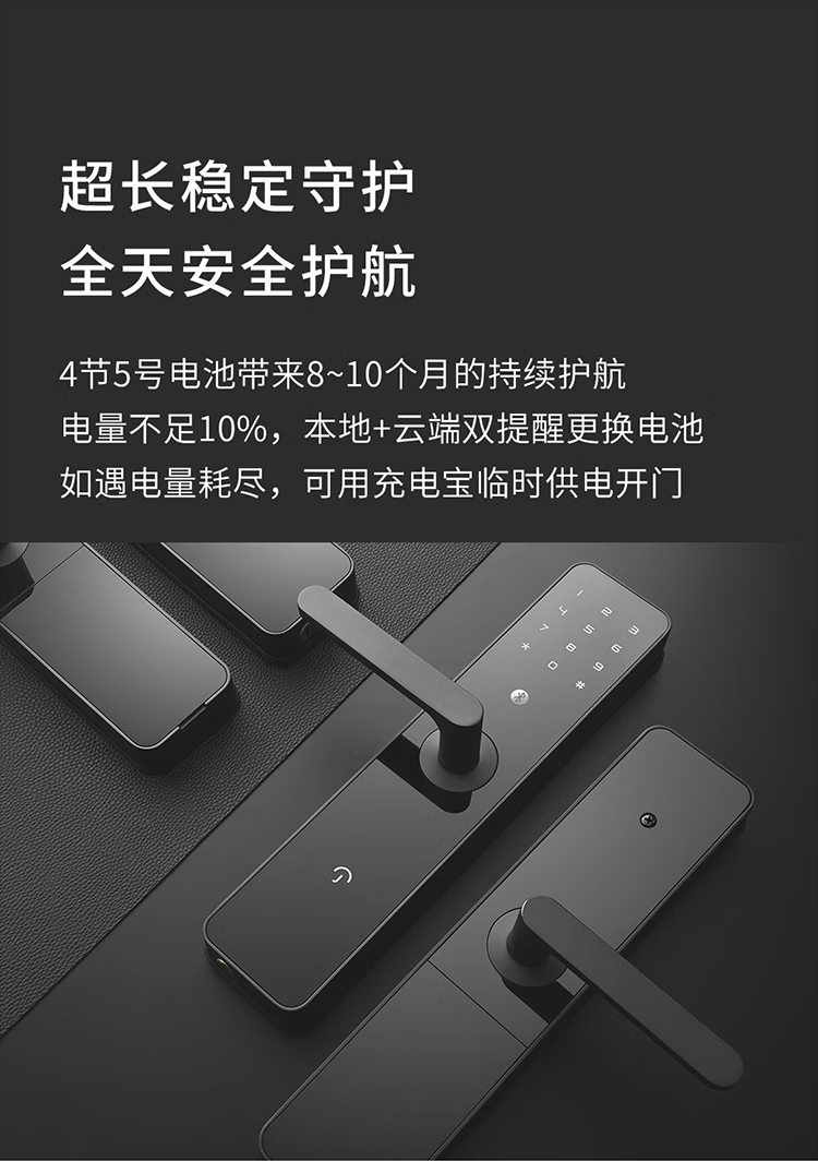 https://img.zhikecheng.cn/shop/store/goods/68/2023/12/01/68_07547606979415021.jpg?x-oss-process=image/resize,m_fill,h_1280,w_1280