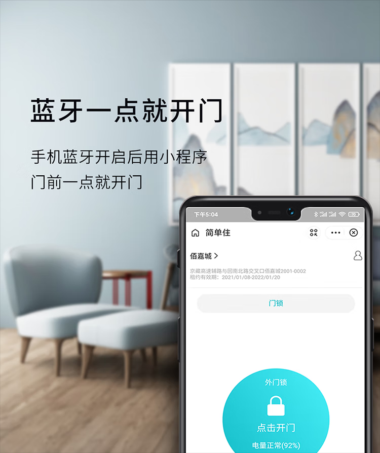 https://img.zhikecheng.cn/shop/store/goods/68/2023/12/01/68_07547607019327235.jpg?x-oss-process=image/resize,m_fill,h_1280,w_1280
