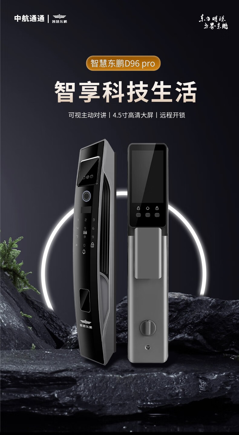 https://img.zhikecheng.cn/shop/store/goods/69/2023/12/01/69_07547484767036677.jpg?x-oss-process=image/resize,m_fill,h_1280,w_1280