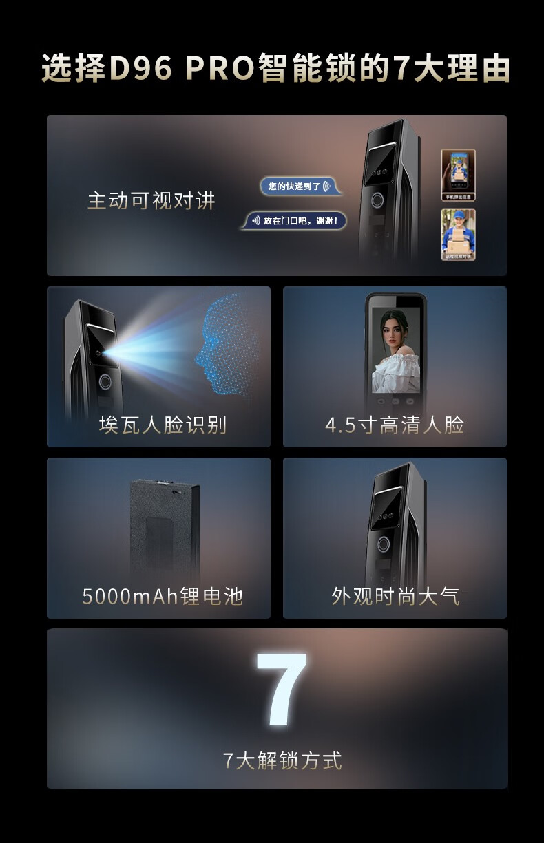https://img.zhikecheng.cn/shop/store/goods/69/2023/12/01/69_07547484798876166.jpg?x-oss-process=image/resize,m_fill,h_1280,w_1280