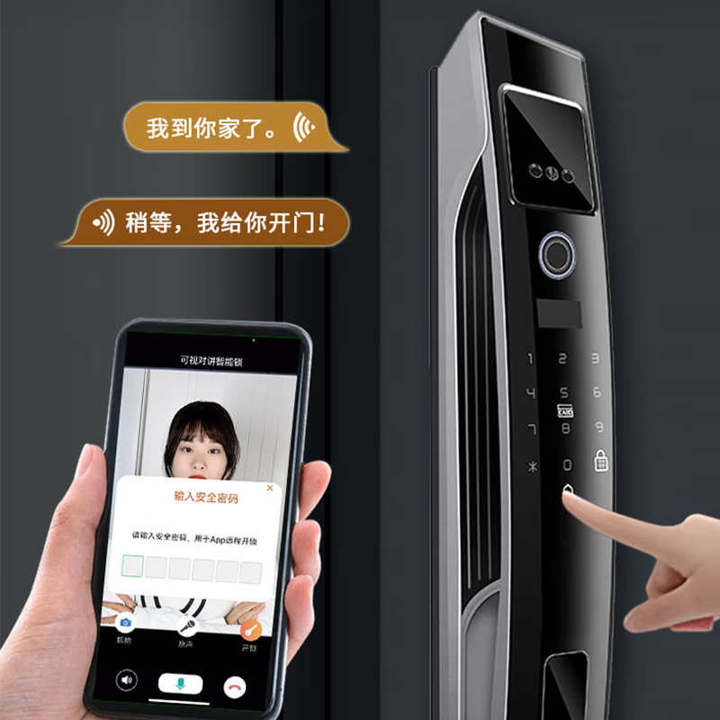 https://img.zhikecheng.cn/shop/store/goods/69/2023/12/01/69_07547484823554594.jpg?x-oss-process=image/resize,m_fill,h_1280,w_1280