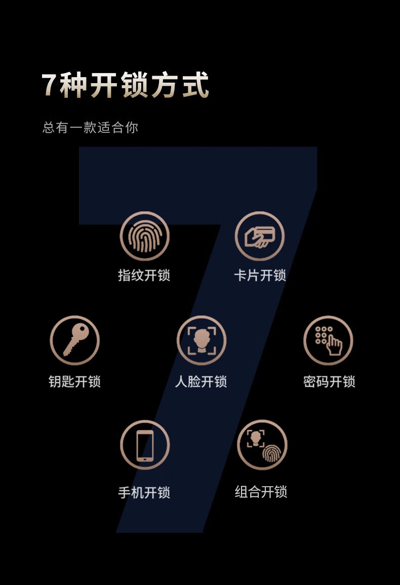 https://img.zhikecheng.cn/shop/store/goods/69/2023/12/01/69_07547484933253366.jpg?x-oss-process=image/resize,m_fill,h_1280,w_1280