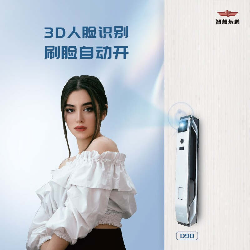 https://img.zhikecheng.cn/shop/store/goods/69/2023/12/01/69_07547530832514098.jpg?x-oss-process=image/resize,m_fill,h_1280,w_1280