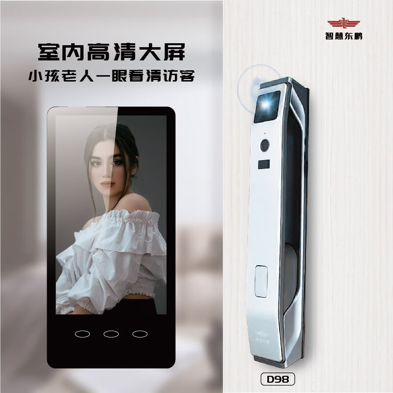 https://img.zhikecheng.cn/shop/store/goods/69/2023/12/01/69_07547530866770021.jpg?x-oss-process=image/resize,m_fill,h_1280,w_1280