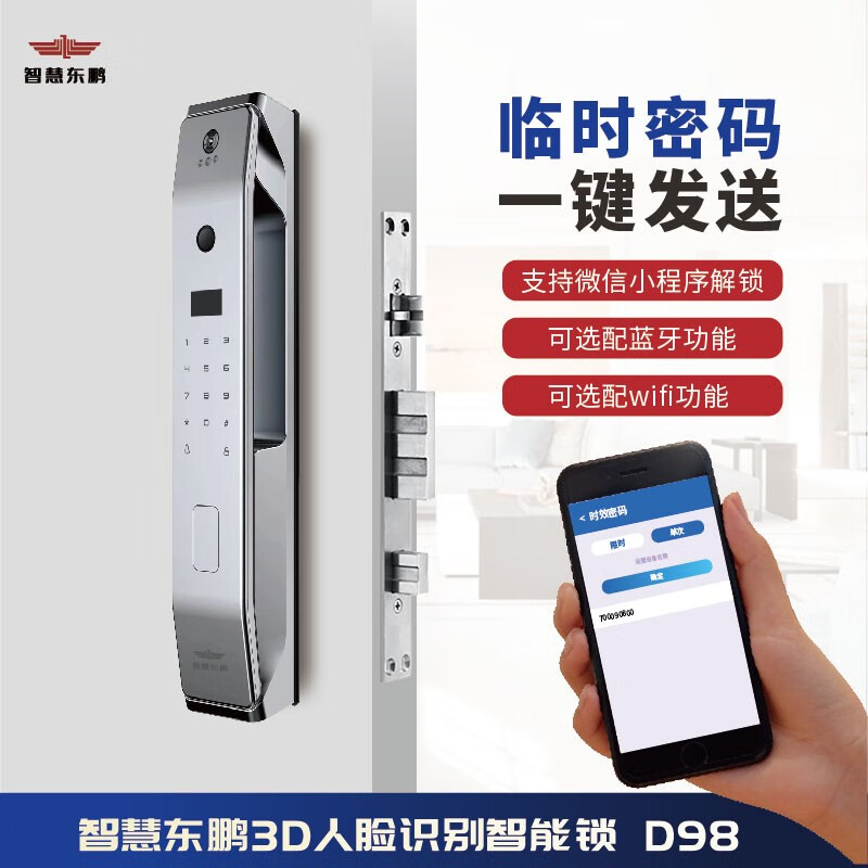 https://img.zhikecheng.cn/shop/store/goods/69/2023/12/01/69_07547530889818919.jpg?x-oss-process=image/resize,m_fill,h_1280,w_1280