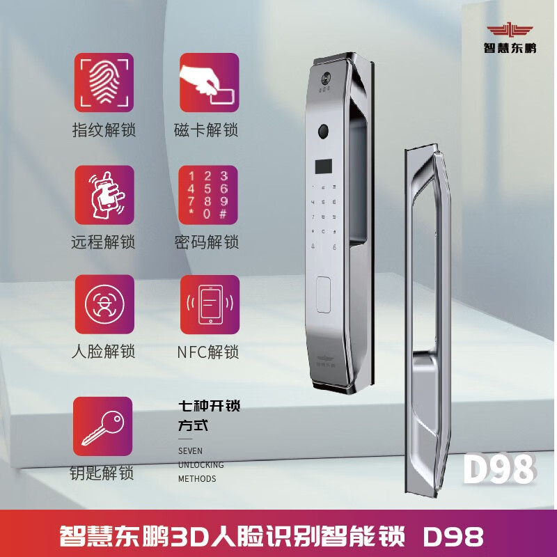https://img.zhikecheng.cn/shop/store/goods/69/2023/12/01/69_07547530915304779.jpg?x-oss-process=image/resize,m_fill,h_1280,w_1280