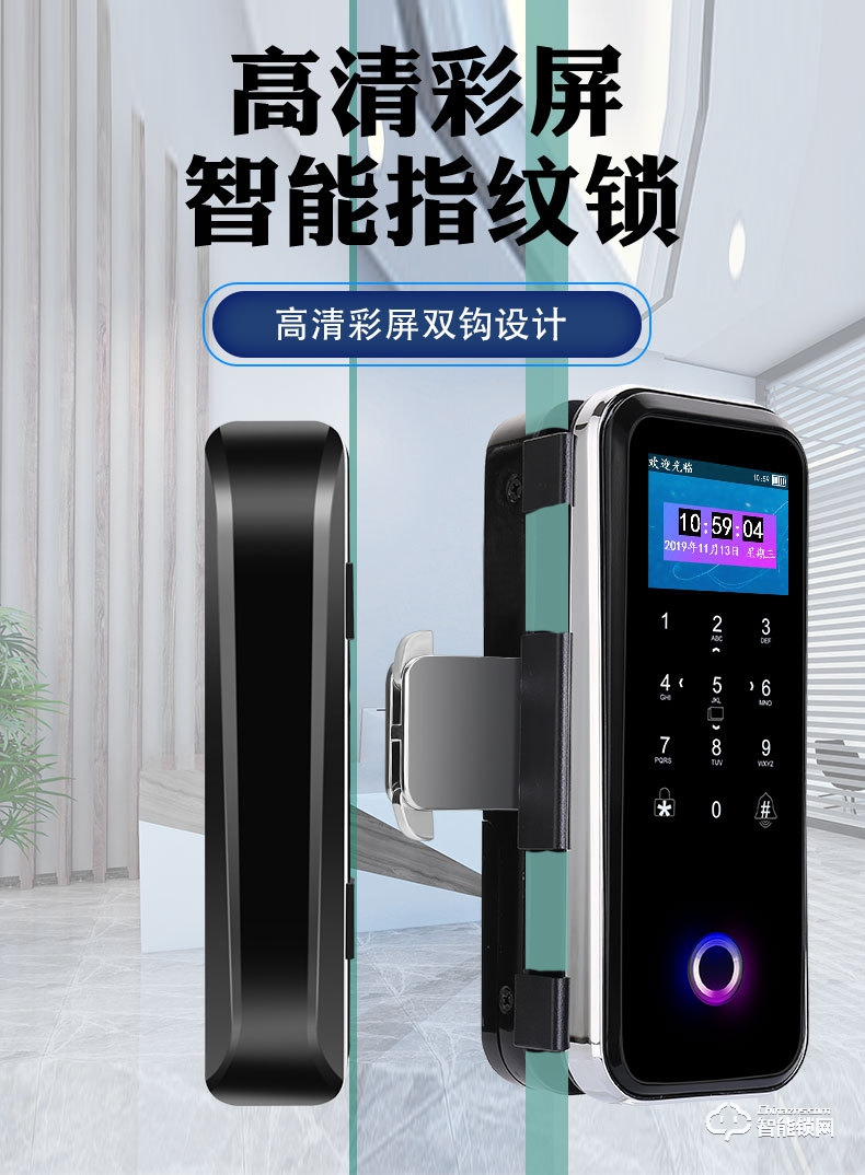 https://img.zhikecheng.cn/shop/store/goods/70/2023/12/01/70_07547626552067317.jpg?x-oss-process=image/resize,m_fill,h_1280,w_1280