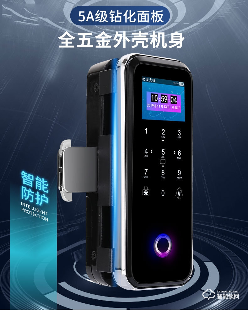 https://img.zhikecheng.cn/shop/store/goods/70/2023/12/01/70_07547626610631344.jpg?x-oss-process=image/resize,m_fill,h_1280,w_1280