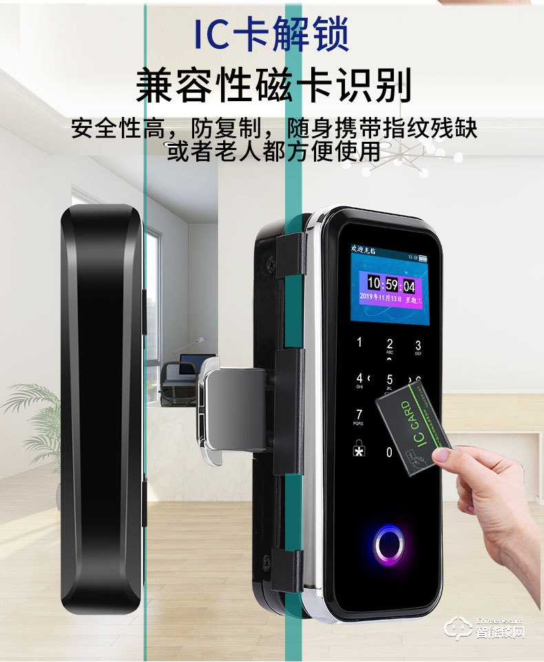 https://img.zhikecheng.cn/shop/store/goods/70/2023/12/01/70_07547626712076001.jpg?x-oss-process=image/resize,m_fill,h_1280,w_1280