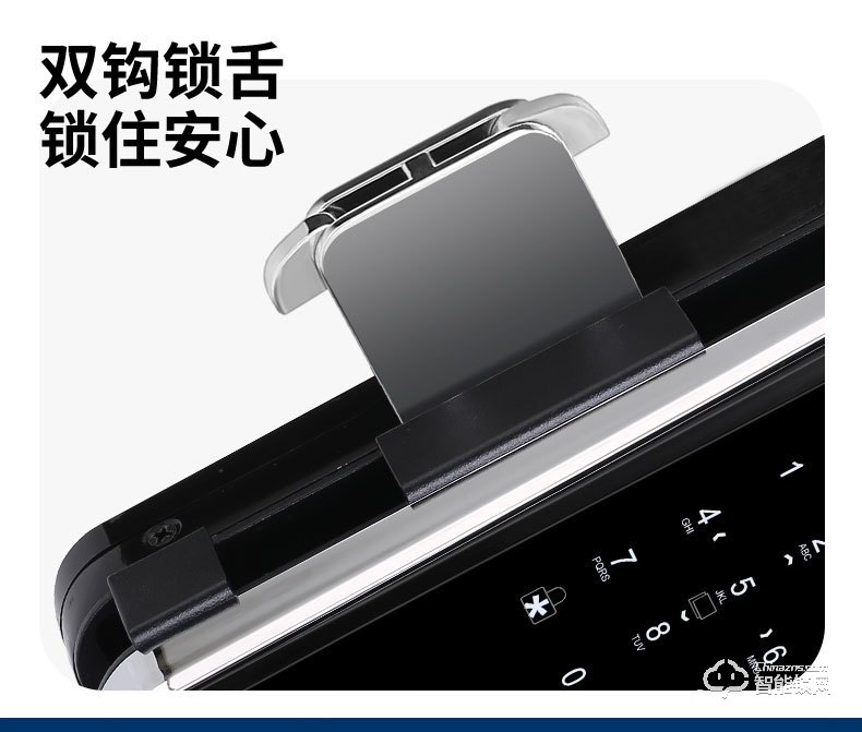 https://img.zhikecheng.cn/shop/store/goods/70/2023/12/01/70_07547626735934941.jpg?x-oss-process=image/resize,m_fill,h_1280,w_1280