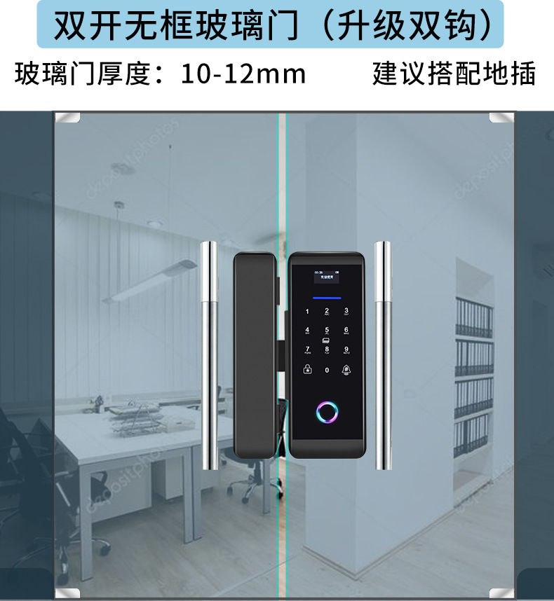 https://img.zhikecheng.cn/shop/store/goods/70/2023/12/01/70_07547626788282781.jpg?x-oss-process=image/resize,m_fill,h_1280,w_1280